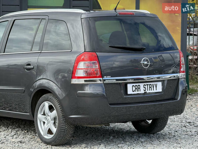 Опель Зафира 2010 в Стрые на Automoto.ua Серый Опель Зафира, объемом двигателя 1.8 л и пробегом 197 тыс. км за 6999 $, фото 15 на Automoto.ua