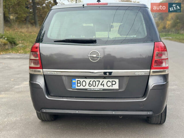 Опель Зафира 2011 в Тернополе на Automoto.ua Серый Опель Зафира, объемом двигателя 1.69 л и пробегом 220 тыс. км за 6500 $, фото 45 на Automoto.ua