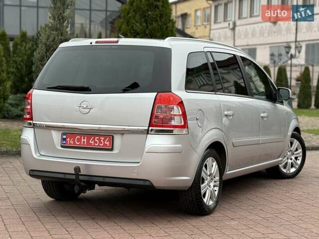 Серый Опель Зафира, объемом двигателя 1.7 л и пробегом 229 тыс. км за 8399 $, фото 34 на Automoto.ua