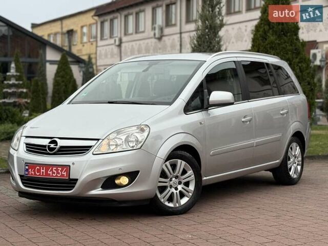 Серый Опель Зафира, объемом двигателя 1.7 л и пробегом 229 тыс. км за 8399 $, фото 9 на Automoto.ua