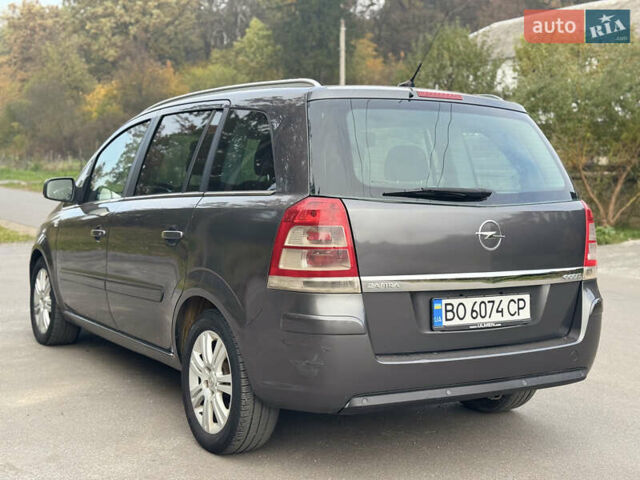 Опель Зафира 2011 в Тернополе на Automoto.ua Серый Опель Зафира, объемом двигателя 1.69 л и пробегом 220 тыс. км за 6500 $, фото 54 на Automoto.ua