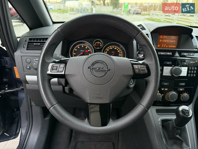 Опель Зафіра 2011 у Тернополі на Automoto.ua Сірий Опель Зафіра, об'ємом двигуна 1.6 л та пробігом 233 тис. км за 7400 $, фото 18 на Automoto.ua