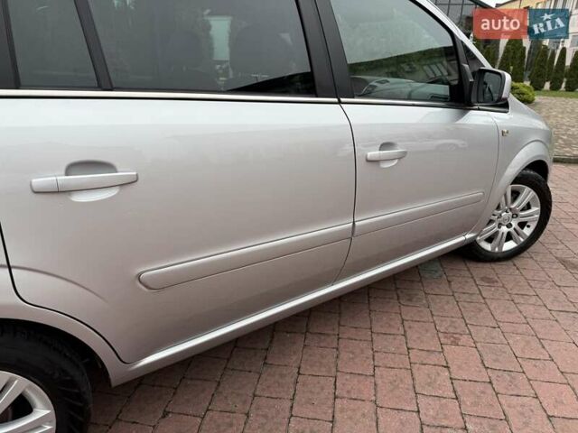 Серый Опель Зафира, объемом двигателя 1.7 л и пробегом 229 тыс. км за 8399 $, фото 38 на Automoto.ua