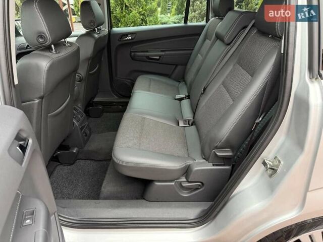 Серый Опель Зафира, объемом двигателя 1.7 л и пробегом 229 тыс. км за 8399 $, фото 136 на Automoto.ua