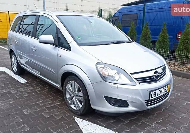 Серый Опель Зафира, объемом двигателя 1.8 л и пробегом 189 тыс. км за 7850 $, фото 36 на Automoto.ua
