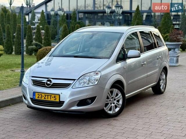 Серый Опель Зафира, объемом двигателя 1.8 л и пробегом 227 тыс. км за 7499 $, фото 51 на Automoto.ua