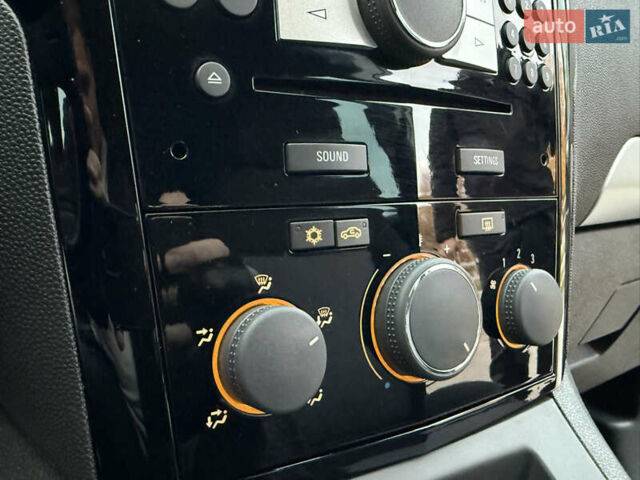 Опель Зафіра 2011 у Тернополі на Automoto.ua Сірий Опель Зафіра, об'ємом двигуна 1.6 л та пробігом 233 тис. км за 7400 $, фото 26 на Automoto.ua