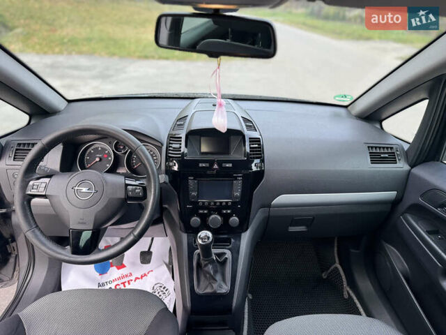 Опель Зафира 2011 в Тернополе на Automoto.ua Серый Опель Зафира, объемом двигателя 1.69 л и пробегом 220 тыс. км за 6500 $, фото 90 на Automoto.ua