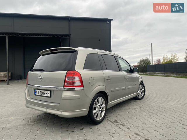 Сірий Опель Зафіра, об'ємом двигуна 1.7 л та пробігом 238 тис. км за 8000 $, фото 4 на Automoto.ua