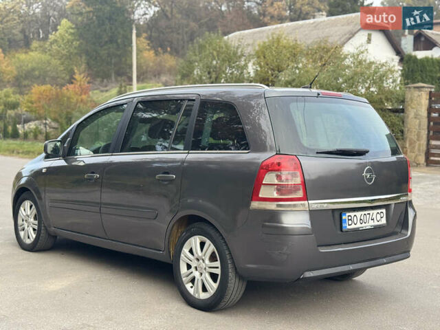 Опель Зафира 2011 в Тернополе на Automoto.ua Серый Опель Зафира, объемом двигателя 1.69 л и пробегом 220 тыс. км за 6500 $, фото 58 на Automoto.ua