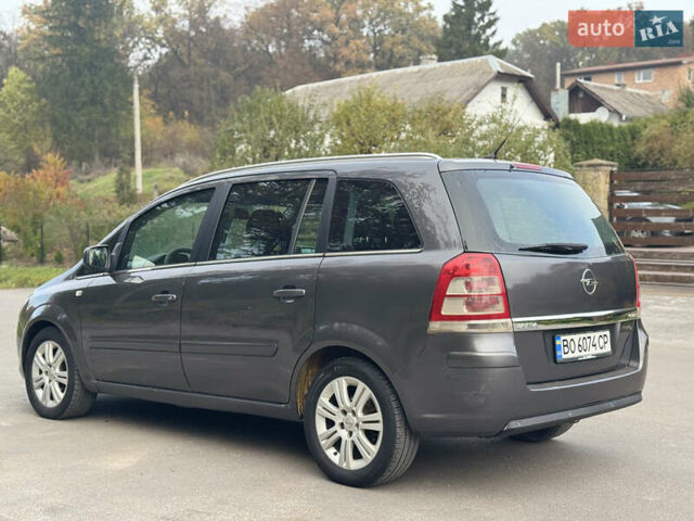 Опель Зафира 2011 в Тернополе на Automoto.ua Серый Опель Зафира, объемом двигателя 1.69 л и пробегом 220 тыс. км за 6500 $, фото 59 на Automoto.ua