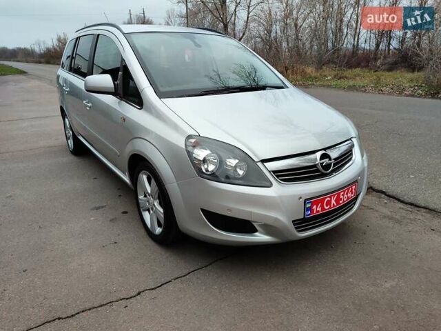 Серый Опель Зафира, объемом двигателя 1.7 л и пробегом 248 тыс. км за 7600 $, фото 17 на Automoto.ua
