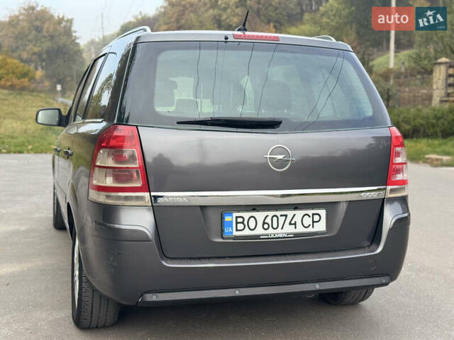Опель Зафира 2011 в Тернополе на Automoto.ua Серый Опель Зафира, объемом двигателя 1.69 л и пробегом 220 тыс. км за 6500 $, фото 48 на Automoto.ua