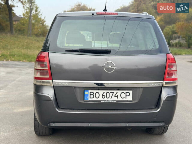 Опель Зафира 2011 в Тернополе на Automoto.ua Серый Опель Зафира, объемом двигателя 1.69 л и пробегом 220 тыс. км за 6500 $, фото 46 на Automoto.ua
