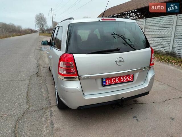 Серый Опель Зафира, объемом двигателя 1.7 л и пробегом 248 тыс. км за 7600 $, фото 8 на Automoto.ua