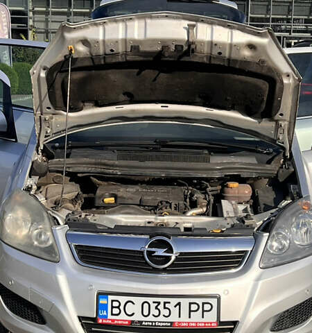 Серый Опель Зафира, объемом двигателя 1.7 л и пробегом 220 тыс. км за 6000 $, фото 25 на Automoto.ua