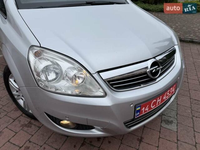 Серый Опель Зафира, объемом двигателя 1.7 л и пробегом 229 тыс. км за 8399 $, фото 27 на Automoto.ua