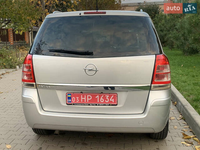 Серый Опель Зафира, объемом двигателя 1.8 л и пробегом 221 тыс. км за 5899 $, фото 30 на Automoto.ua