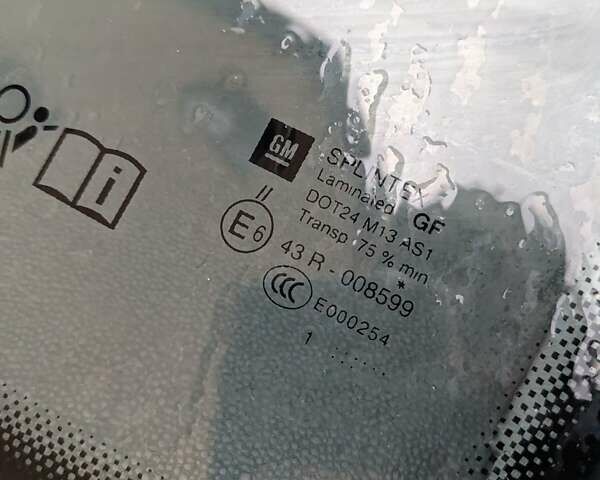Серый Опель Зафира, объемом двигателя 1.6 л и пробегом 161 тыс. км за 6800 $, фото 16 на Automoto.ua