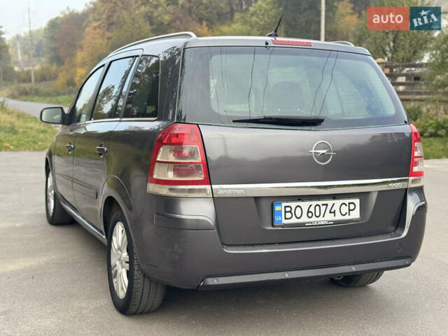 Опель Зафира 2011 в Тернополе на Automoto.ua Серый Опель Зафира, объемом двигателя 1.69 л и пробегом 220 тыс. км за 6500 $, фото 51 на Automoto.ua