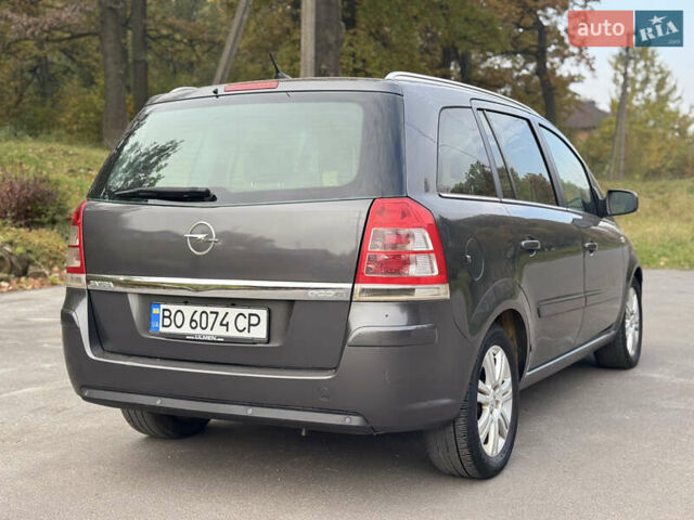 Опель Зафира 2011 в Тернополе на Automoto.ua Серый Опель Зафира, объемом двигателя 1.69 л и пробегом 220 тыс. км за 6500 $, фото 41 на Automoto.ua