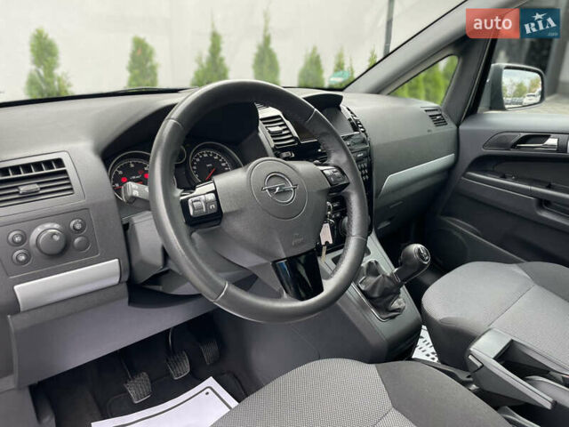 Сірий Опель Зафіра, об'ємом двигуна 1.7 л та пробігом 205 тис. км за 8299 $, фото 33 на Automoto.ua