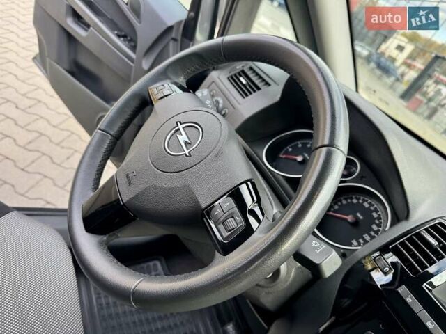 Опель Зафира 2011 в Виннице на Automoto.ua Серый Опель Зафира, объемом двигателя 1.6 л и пробегом 191 тыс. км за 6999 $, фото 40 на Automoto.ua