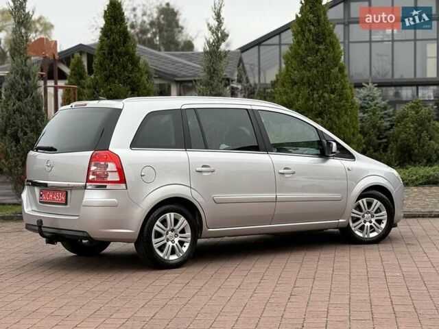 Серый Опель Зафира, объемом двигателя 1.7 л и пробегом 229 тыс. км за 8399 $, фото 33 на Automoto.ua