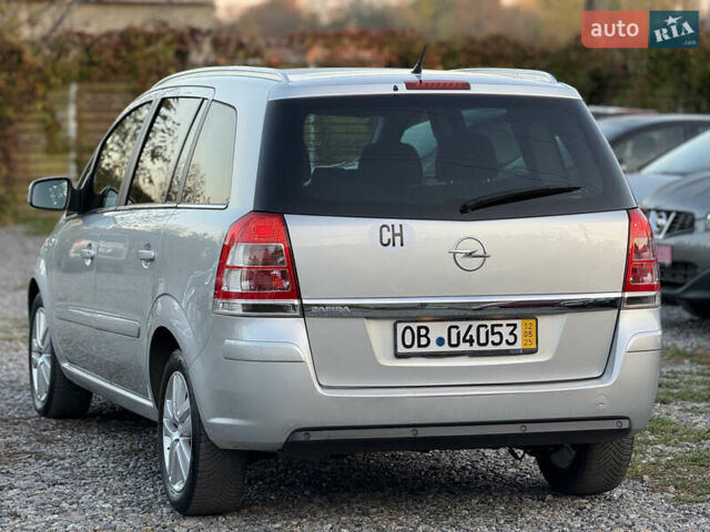 Серый Опель Зафира, объемом двигателя 1.8 л и пробегом 189 тыс. км за 7950 $, фото 1 на Automoto.ua