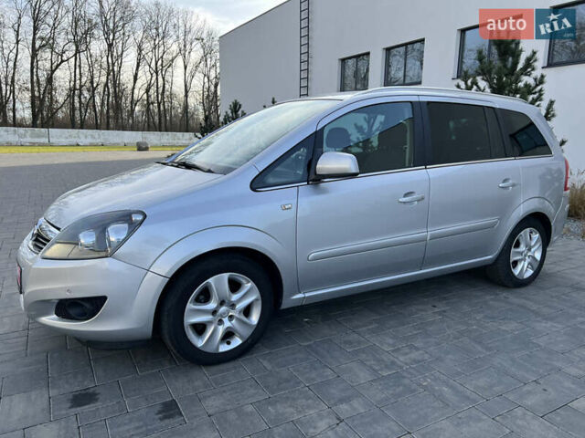 Серый Опель Зафира, объемом двигателя 1.6 л и пробегом 182 тыс. км за 6850 $, фото 6 на Automoto.ua