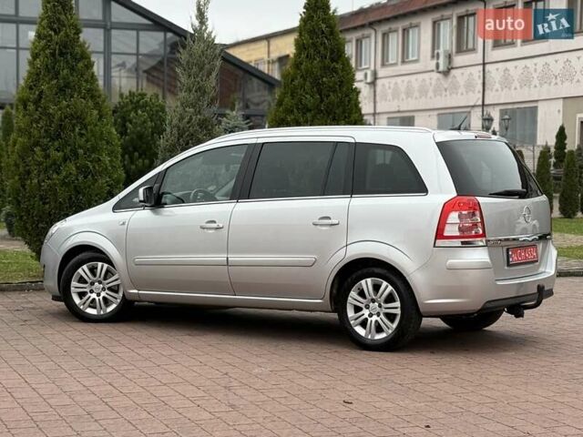 Серый Опель Зафира, объемом двигателя 1.7 л и пробегом 229 тыс. км за 8399 $, фото 46 на Automoto.ua