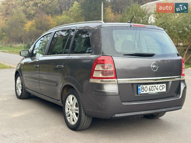 Опель Зафира 2011 в Тернополе на Automoto.ua Серый Опель Зафира, объемом двигателя 1.69 л и пробегом 220 тыс. км за 6500 $, фото 55 на Automoto.ua