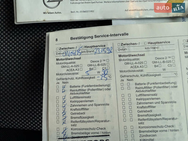 Опель Зафіра 2011 у Тернополі на Automoto.ua Сірий Опель Зафіра, об'ємом двигуна 1.6 л та пробігом 233 тис. км за 7400 $, фото 44 на Automoto.ua