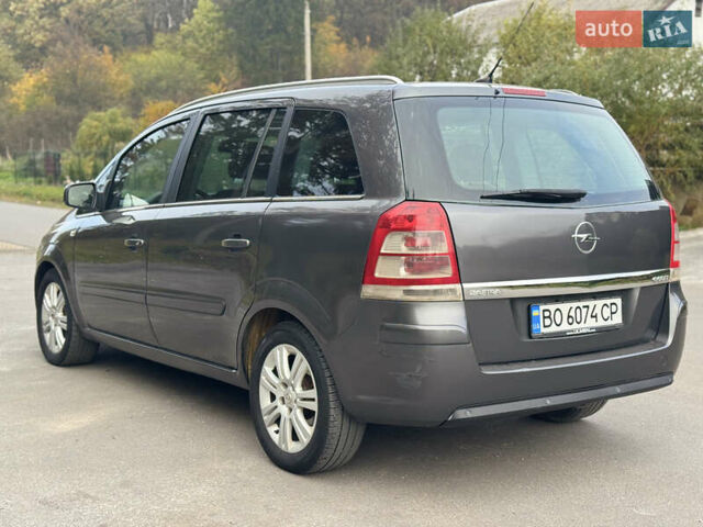 Опель Зафира 2011 в Тернополе на Automoto.ua Серый Опель Зафира, объемом двигателя 1.69 л и пробегом 220 тыс. км за 6500 $, фото 56 на Automoto.ua