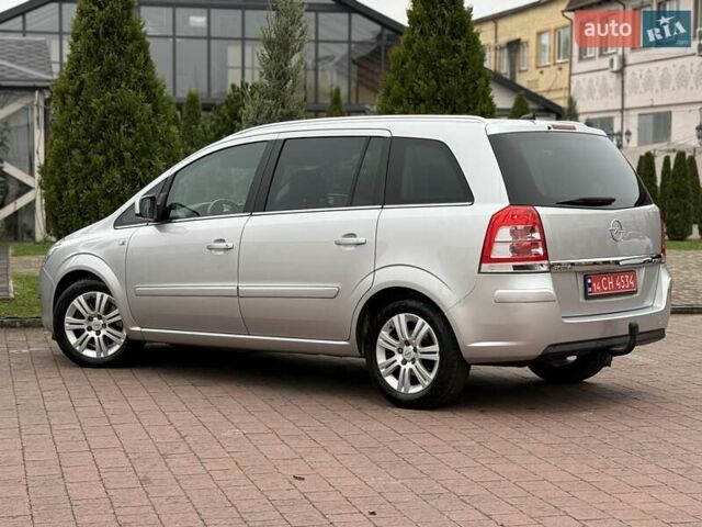 Серый Опель Зафира, объемом двигателя 1.7 л и пробегом 229 тыс. км за 8399 $, фото 45 на Automoto.ua
