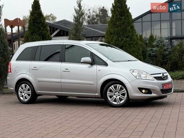 Серый Опель Зафира, объемом двигателя 1.7 л и пробегом 229 тыс. км за 8399 $, фото 20 на Automoto.ua