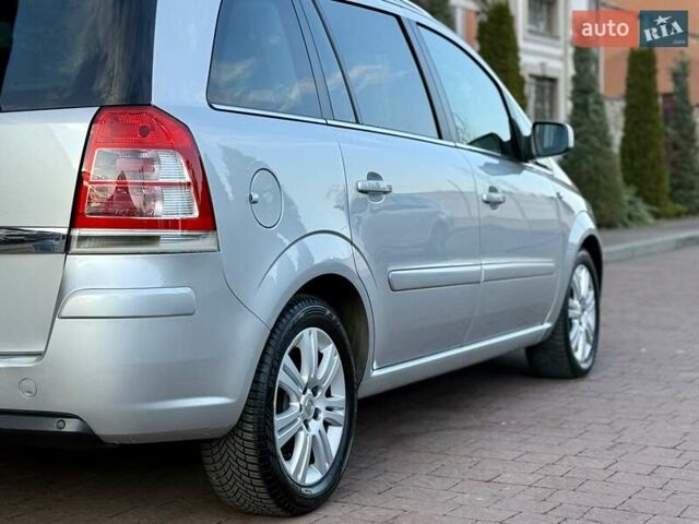 Серый Опель Зафира, объемом двигателя 1.8 л и пробегом 227 тыс. км за 7499 $, фото 17 на Automoto.ua