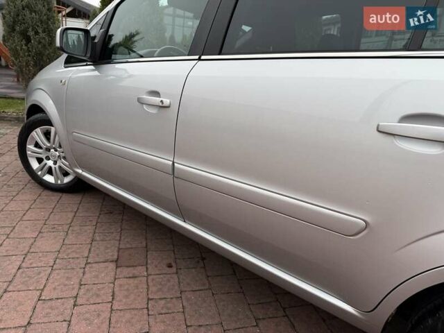 Серый Опель Зафира, объемом двигателя 1.7 л и пробегом 229 тыс. км за 8399 $, фото 50 на Automoto.ua