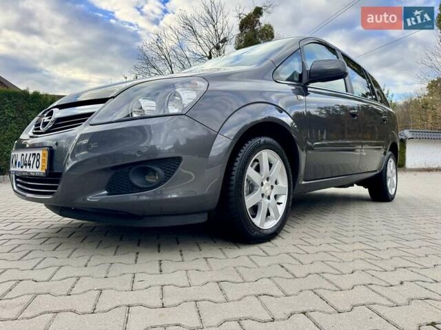 Опель Зафира 2011 в Виннице на Automoto.ua Серый Опель Зафира, объемом двигателя 1.6 л и пробегом 191 тыс. км за 6999 $, фото 24 на Automoto.ua