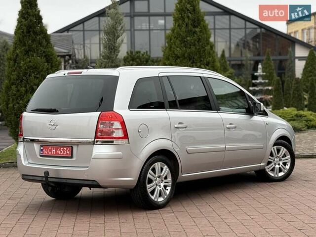 Серый Опель Зафира, объемом двигателя 1.7 л и пробегом 229 тыс. км за 8399 $, фото 32 на Automoto.ua