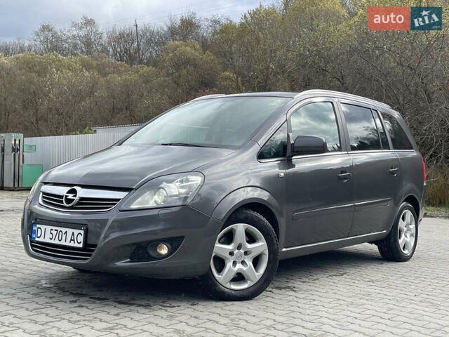 Опель Зафира 2011 в Турке на Automoto.ua Серый Опель Зафира, объемом двигателя 1.69 л и пробегом 204 тыс. км за 5500 $, фото 28 на Automoto.ua