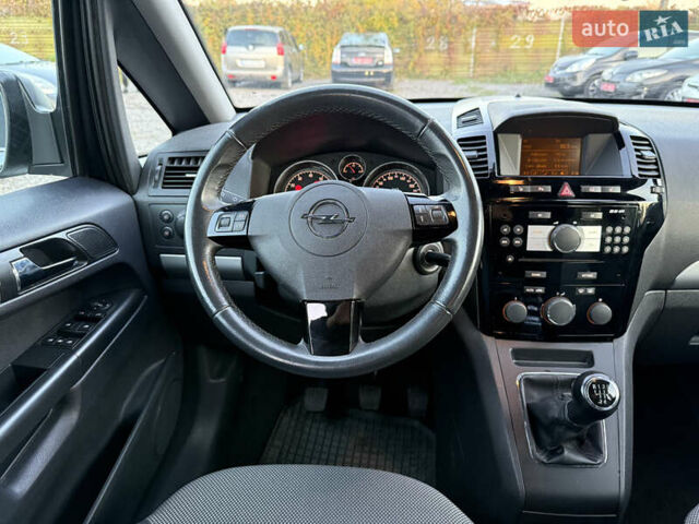 Серый Опель Зафира, объемом двигателя 1.8 л и пробегом 189 тыс. км за 7950 $, фото 9 на Automoto.ua