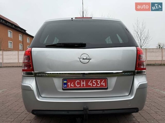 Серый Опель Зафира, объемом двигателя 1.7 л и пробегом 229 тыс. км за 8399 $, фото 67 на Automoto.ua