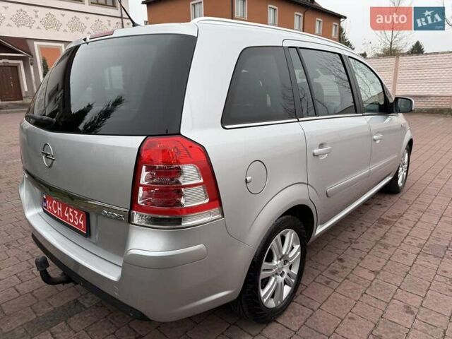 Серый Опель Зафира, объемом двигателя 1.7 л и пробегом 229 тыс. км за 8399 $, фото 69 на Automoto.ua