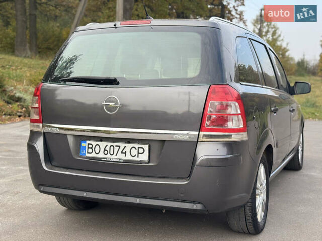 Опель Зафира 2011 в Тернополе на Automoto.ua Серый Опель Зафира, объемом двигателя 1.69 л и пробегом 220 тыс. км за 6500 $, фото 42 на Automoto.ua