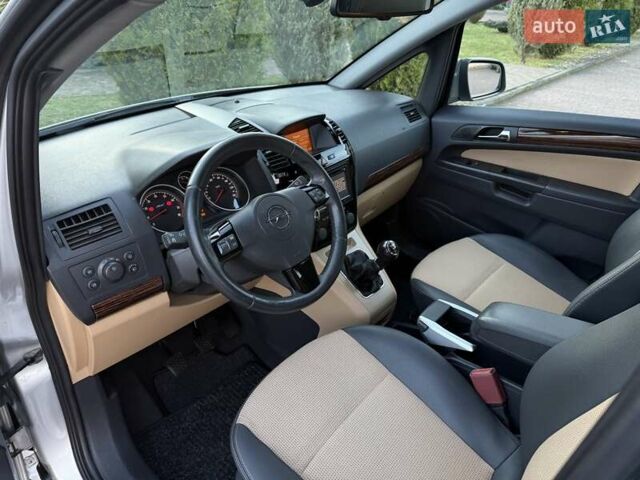 Серый Опель Зафира, объемом двигателя 1.8 л и пробегом 227 тыс. км за 7499 $, фото 19 на Automoto.ua