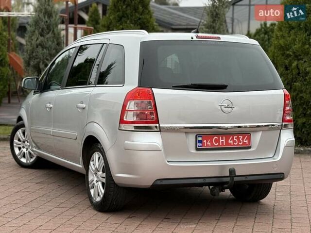 Серый Опель Зафира, объемом двигателя 1.7 л и пробегом 229 тыс. км за 8399 $, фото 47 на Automoto.ua