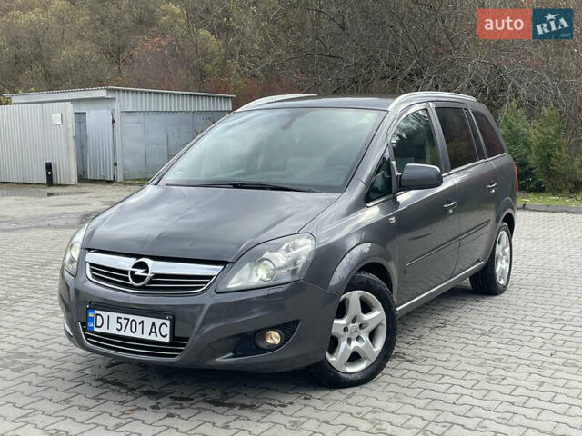 Опель Зафира 2011 в Турке на Automoto.ua Серый Опель Зафира, объемом двигателя 1.69 л и пробегом 204 тыс. км за 5500 $, фото 35 на Automoto.ua
