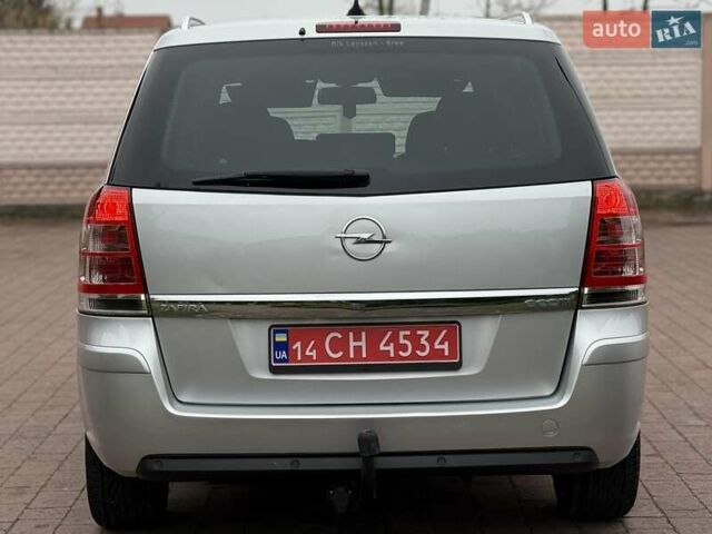 Серый Опель Зафира, объемом двигателя 1.7 л и пробегом 229 тыс. км за 8399 $, фото 66 на Automoto.ua