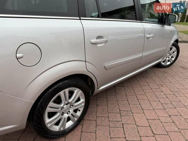 Серый Опель Зафира, объемом двигателя 1.7 л и пробегом 229 тыс. км за 8399 $, фото 37 на Automoto.ua